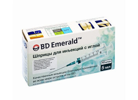 Шприц BD Emerald трехкомпонентный с иглой 5 мл № 10